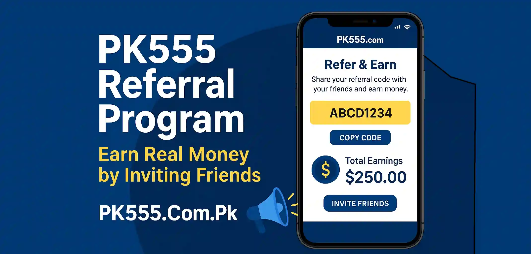 PK555 रेफरल प्रोग्राम – दोस्तों को इनवाइट करके असली पैसे कमाएँ